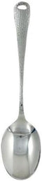 Ginkgo International Hammered Finish Kitchen Tool, Stainless Steel Serving Spoon, 12-1/2-inch, 1-Count