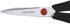 ZWILLING Twin L Household Scissors, 11cm