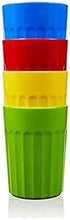 Arrow Home Products 10 oz Tumblers, Assorted, 4 Pack