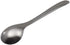 Sori Yanagi Simple Form Cutlery - Tsubamesanjo Stainless Steel Teaspoon, Sleek Design, Dishwasher Safe