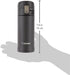 0.36-Liter Stainless Steel Travel Mug - Zojirushi, 12-Ounce, Black
