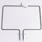 Mintu Bake Element Replacement for Maytag MER8680BS0, MER8700DS1, YMER8650FZ1, MER8674AS0, MER8700DS0