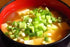 JapanBargain 2044 Japanese Plastic Soup Bowl, 23 oz for Ramen, Microwave and Dishwasher Safe