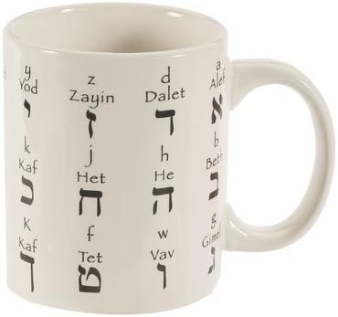 Hebrew Alphabet Coffee Cup/Mug, 1 X