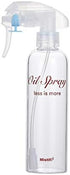 Olive oil Mister and Cooking Sprayer, Transparent food-grade Glass oil spray; Non