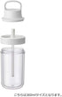 Kinto To-Go Bottle 20074, Purple, 16.2 fl oz (480 ml)