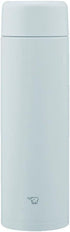 Zojirushi SM-GA60-HL Water Bottle, 20.3 fl oz (600 ml), Stainless Steel Mug, Ice Gray, Large Capacity, Easy to Clean