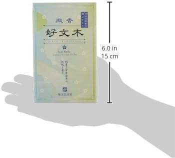 Japanese Incense - Baieido Bikou Kobunboku, 160 Sticks