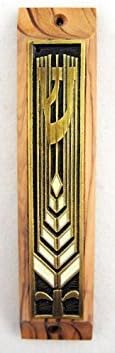Yourholylandstore Olive Wood Mezuzah, From Israel