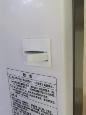 Heyiarbeit Refrigerator Door Light Switch 3Pin Universal Replacement for Most Refrigerators, White