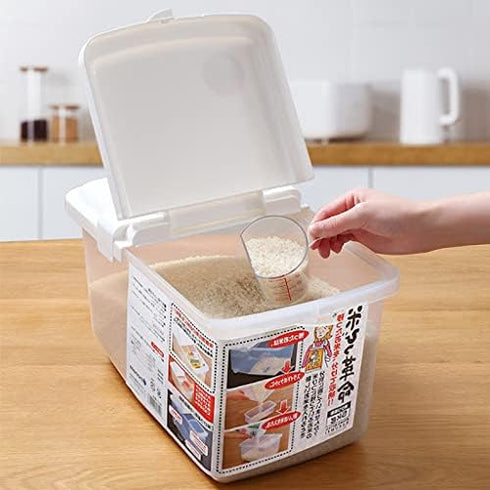 JapanBargain 1825 - Lot of 2 Japanese Rice Storage Containers, 11 LBS, Made in Japan