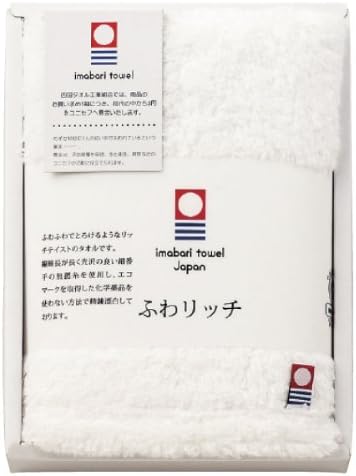 Imabari Face Towel, Made in Japan