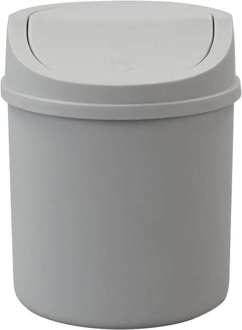 0.5 Gallon Plastic Mini Trash Can with Swing Lid, Tiny Garbage Can, Gray