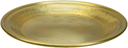 Serene Spaces Living 12" Brass-Look Aluminum Round Tray, Handcrafted in India, Decorative