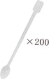 200PCS Mini Plastic Coffee Blender Spoon & Tea Stirrer