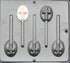 Candy Molds N More Religious Cross on Oval Lollipop Chocolate Candy Mold, 405 (405)