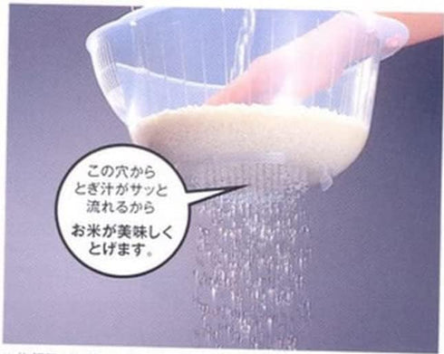 Japanese Rice Washing Bowl with Side and Bottom Drainers, Clear Limited Edition (Pack of 2)