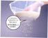 Japanese Rice Washing Bowl with Side and Bottom Drainers, Clear Limited Edition (Pack of 2)