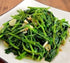 Airplane Chinese Water Spinach/Morning Glory