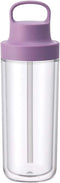 Kinto To-Go Bottle 20074, Purple, 16.2 fl oz (480 ml)