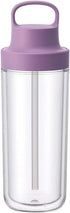 Kinto To-Go Bottle 20074, Purple, 16.2 fl oz (480 ml)