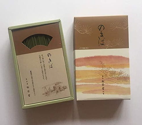 Shoyeido's Moss Garden Incense, 450 Sticks, Nokiba
