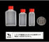 2054, 11pcs JapanBargain Japanese Travel Bottles for Dressing Spice Soy Sauce Squeeze Squirt Bottles Mini Sauce