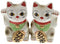 Japanese Maneki Neko Magnetized Ceramic Salt & Pepper Shakers