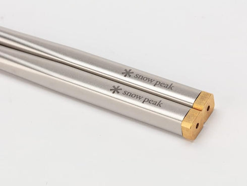 Snow Peak Wabuki 8" Chopsticks for Dining