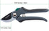 YoanMe-Sharp Bypass Pruning Shears, Gardening Scissors, Tree Trimmers Secateurs,Hand Pruner, Garden Shears, Grafting tool,Clippers For The Garden, Bonsai Cutters, Loppers, Plant Cutter (YM-1002) by YoanMe