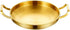 Gold Paella Pan, Stainless Steel Food Serving Skillet, 8.6 inch (22cm)