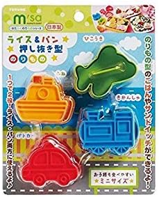 Torune Mama's Assist Bento Lunch Sandwich Bread Mold Cutters and Stamps, Vehicle Design