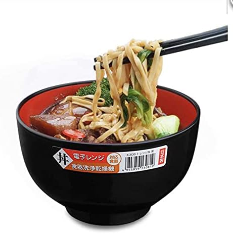 JapanBargain 2045, 2 Pack Soup Bowl, Japanese Plastic Rice Ramen Udon Pho Poke Cereal Bowl, 38 fl.oz, Dishwasher Safe