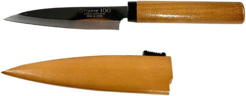 JapanBargain 1563 Japanese High Carbon Stainless Steel Fruit Knife, Paring Knife Made in Japan