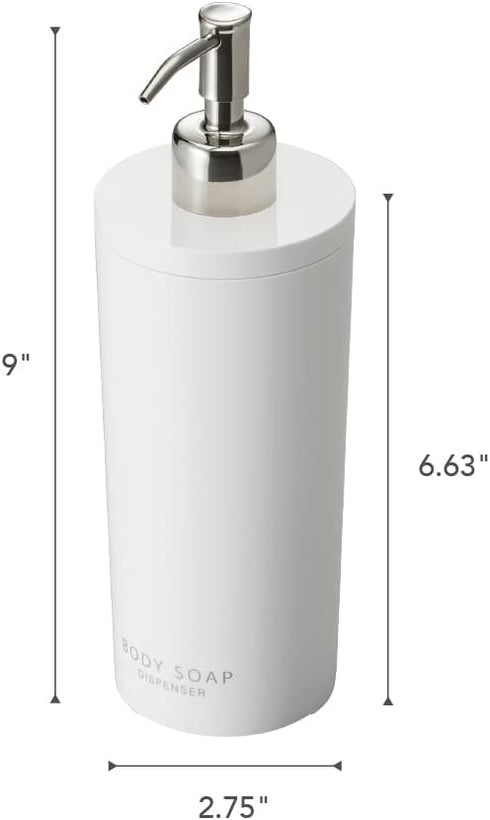 Yamazaki 2932 Tower Body Soap Dispenser, Contemporary Round Pump Bottle for Shower, White