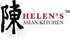 Helen’s Asian Kitchen Bamboo Chopsticks, Panda, 20-Pair Set