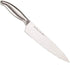 Jean-Patrique Professional Chef Knife Chopaholic - Ergonomic Stainless Steel Handle Utility Knife for Chopping and