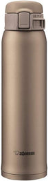 Zojirushi Stainless Mug, 20 ounces, Beige Gold, Pack of 1