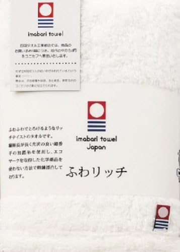 Imabari Face Towel, Made in Japan