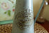 VANCORE Shabby Chic Large Metal Jug Flower Pitcher Vase