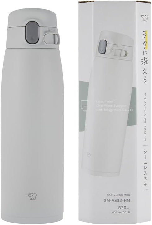 Zojirushi SM-VS83HM Vacuum Bottle, 28 ounce Matte Gray