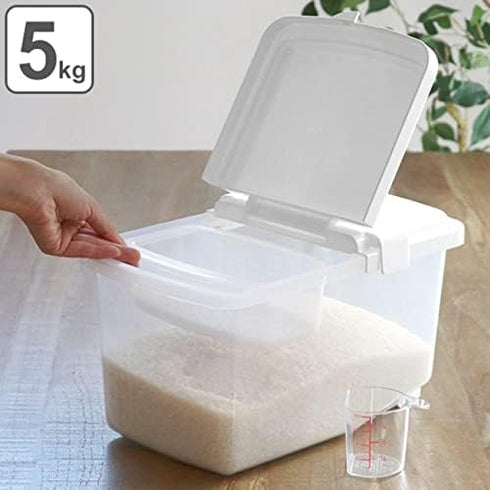 JapanBargain 1825 - Lot of 2 Japanese Rice Storage Containers, 11 LBS, Made in Japan