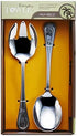 Towle Living Palm Breeze Stainless Steel 2-Piece Serving Set