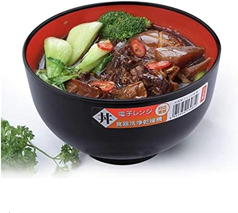 JapanBargain 2045, 2 Pack Soup Bowl, Japanese Plastic Rice Ramen Udon Pho Poke Cereal Bowl, 38 fl.oz, Dishwasher Safe