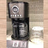 Coffee Machine Replacement 12-CUP Glass Pot, Compatible with Kitchenaid, Cuisinart, Capresso, Gourmia, Krups