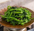 Airplane Chinese Water Spinach/Morning Glory