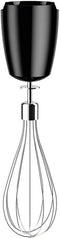 Braun MQS050BK Whisk Attachment - For Hand Blender