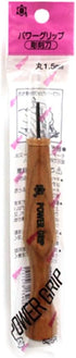 Hamono Honpo Power Grip Carving Knife, Alloy Steel & Iron Blade, 1.5MM Round Wood Handle
