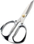 Heavy Duty Stainless Steel Multi-purpose Kitchen Shears Scissors (Silver) with Strong Straight Edge Snips