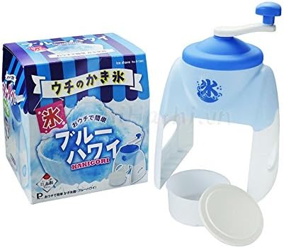 JapanBargain Japanese Shaved Ice Machine Hand Crank – Manual Snow Cone Maker & Slushy Machine, Non-Electric, Made in